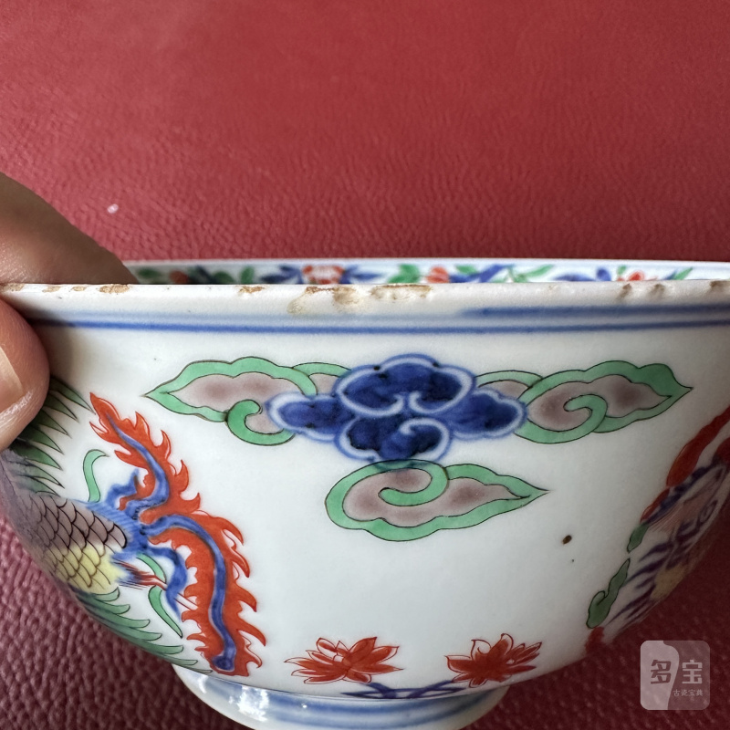 清康熙 五彩团凤纹碗 - 图12